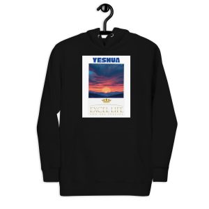 Yeshua Excel Life Unisex Hoodie