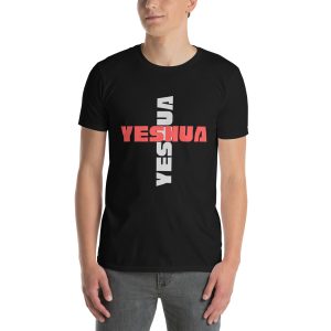 Excel Life Yeshua Cross Short-Sleeve Unisex T-Shirt