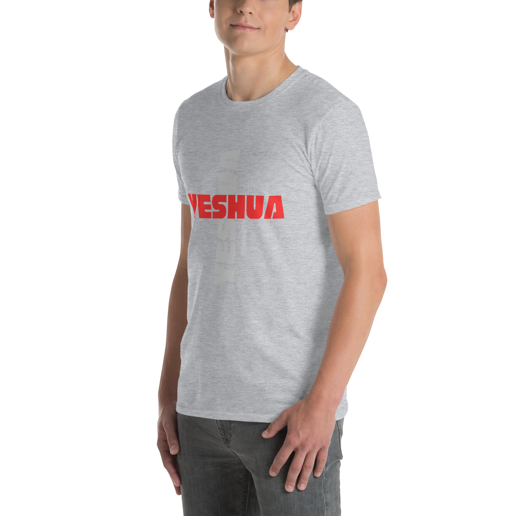 Excel Life Yeshua Cross Short-Sleeve Unisex T-Shirt - Image 200